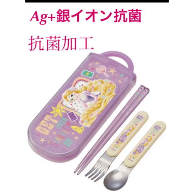 Disney(ディズニー)の新品　ラプンツェル　お弁当＆トリオセット インテリア/住まい/日用品のキッチン/食器(弁当用品)の商品写真