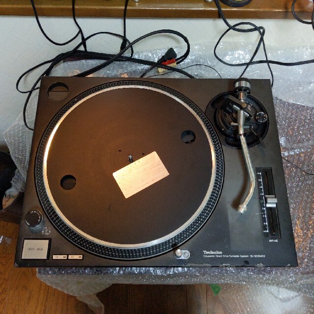 SL 1200 MK 3