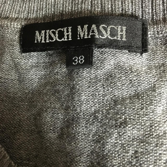 MISCH MASCH(ミッシュマッシュ)のミッシュマッシュ☆グレーのニット レディースのトップス(ニット/セーター)の商品写真