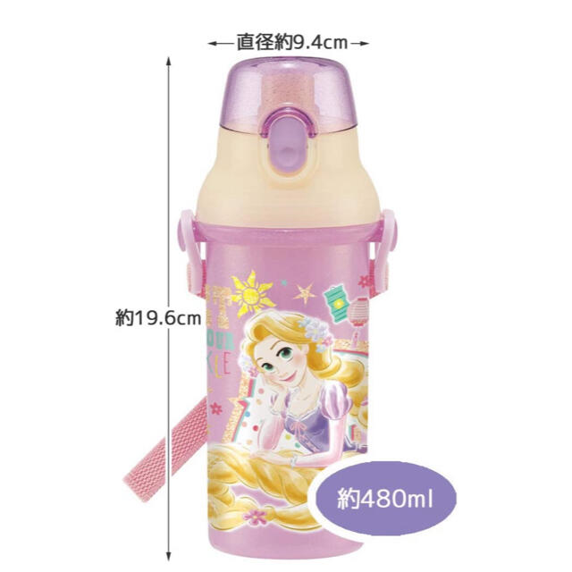 Disney(ディズニー)の新品　Ag＋　抗菌直飲みワンタッチボトル　ラプンチェル キッズ/ベビー/マタニティの授乳/お食事用品(水筒)の商品写真