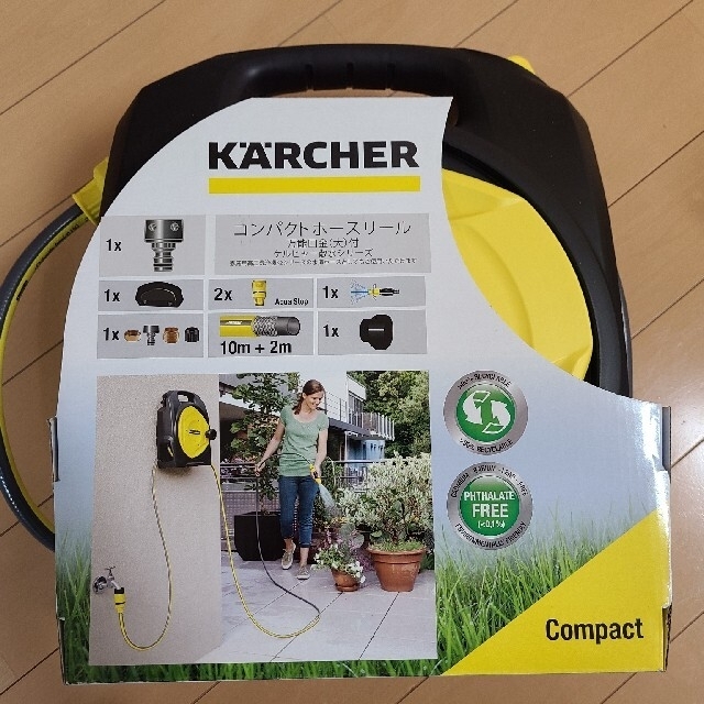 KARCHER K2 クラシック+コンパクトホースリール
