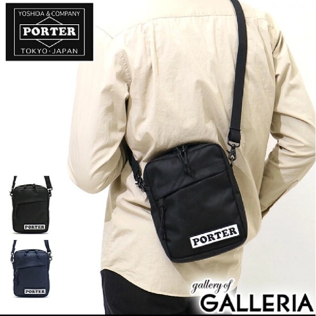 吉田カバン/PORTER　キャスパー CASPER SHOULDER BAG