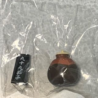 戦国の茶器 九十九茄子 【新品未開封品】(その他)