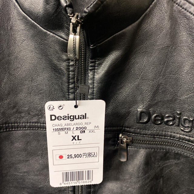 DESIGUAL(デシグアル)の【新品】Desigual エコレザー 異素材切替ブルゾン XLサイズ メンズのジャケット/アウター(ブルゾン)の商品写真