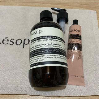 イソップ(Aesop)の新品 Aesop レスレクション セット(ボディソープ/石鹸)