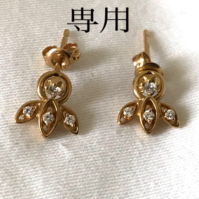 日本最大級  美 女性 贈物 綺麗 ネックレス ハート ダイヤ ゴールド 値下げ❗K18 ネックレス