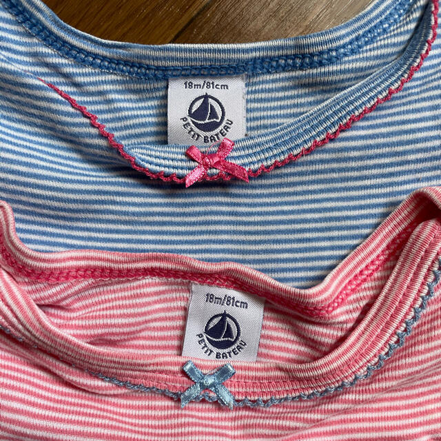 PETIT BATEAU(プチバトー)のプチバトー18m81cm ボーダー柄半袖ロンパースセット キッズ/ベビー/マタニティのベビー服(~85cm)(肌着/下着)の商品写真