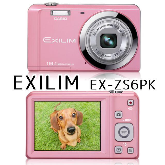 カメラCASIO コンパクトデジタルカメラ EX-ZS6PK ピンク
