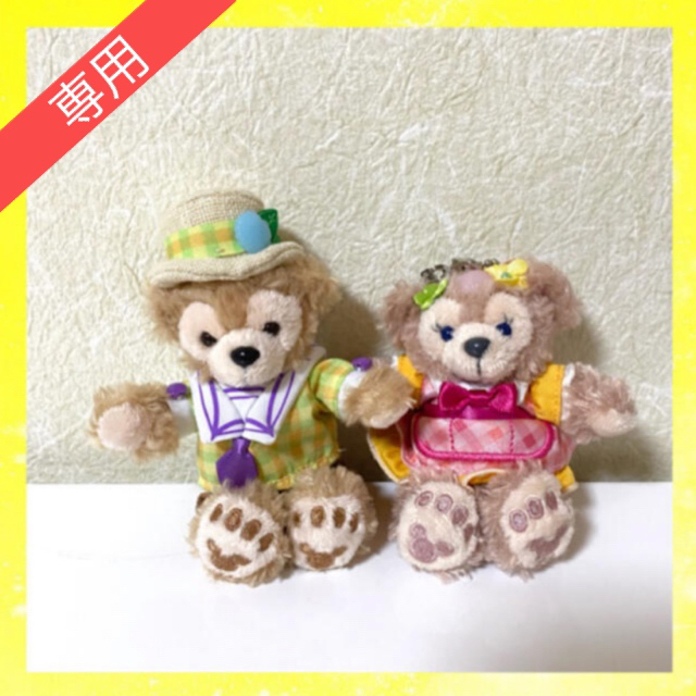 キャラクターグッズ 専用 ディズニーシー 15 ダッフィー シェリーメイ ぬいぐるみ ストラップ