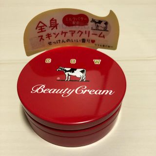 カウブランド(COW)のCOW   赤箱ビューティクリーム  80ｇ丸缶  ×  1個(ボディクリーム)