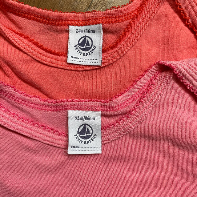 PETIT BATEAU(プチバトー)のプチバトー24m86 cm 半袖ロンパースセット キッズ/ベビー/マタニティのベビー服(~85cm)(肌着/下着)の商品写真