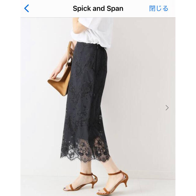 Spick & Span(スピックアンドスパン)のレーススカート レディースのスカート(ひざ丈スカート)の商品写真