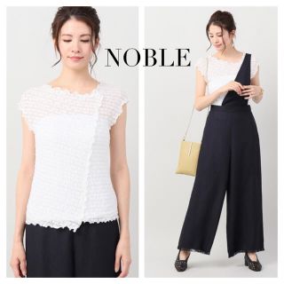 ノーブル(Noble)のNOBLE C/Nyストレッチラッセルレースプルオーバー(シャツ/ブラウス(半袖/袖なし))