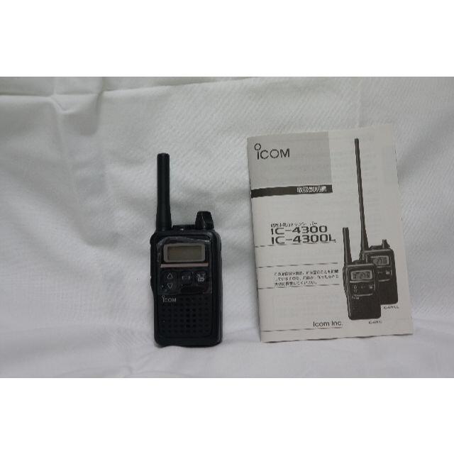 特定小電力トランシーバー　ICOM（アイコム）　IC-4300 1