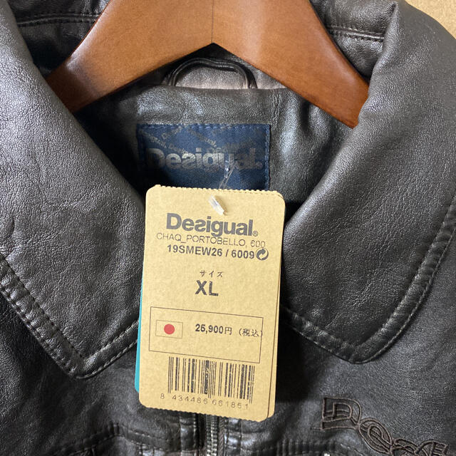 DESIGUAL(デシグアル)の【新品】Desigual エコレザー ブルゾン XLサイズ メンズのジャケット/アウター(ブルゾン)の商品写真