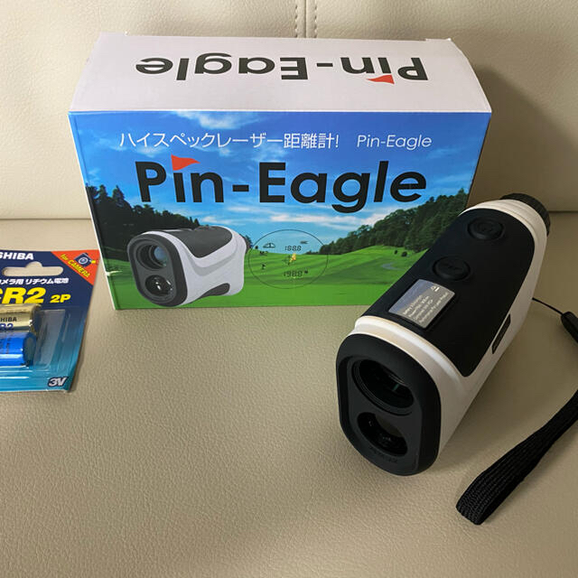 hiroさん専用 twispwa.com