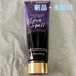 ヴィクトリアズシークレット(Victoria's Secret)の<新品・限定品>ヴィクトリアズシークレット Love Spell Shimmer(ボディローション/ミルク)