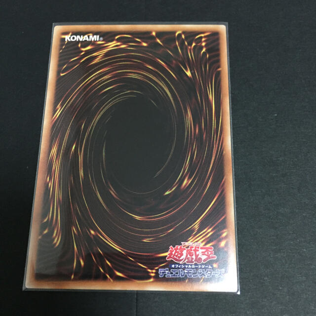 シングルカード 遊戯王 青眼の白龍 ホログラフィック ホロパラ ブルー