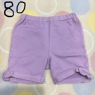 ベベ(BeBe)の80 パンツ(パンツ)