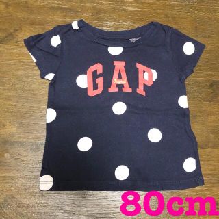 ベビーギャップ(babyGAP)のbabyGAP 80cm 夏物 Tシャツ(Ｔシャツ)