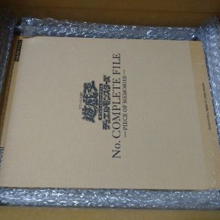 ユウギオウ(遊戯王)のコレクトマニア様 専用(Box/デッキ/パック)