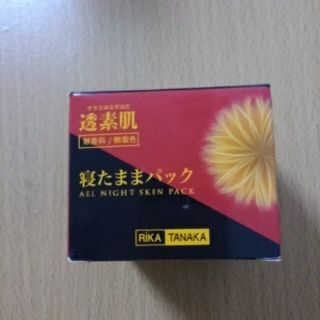 【ヨッシー様専用】透素肌 寝たままパックの通販 by EXO 's shop