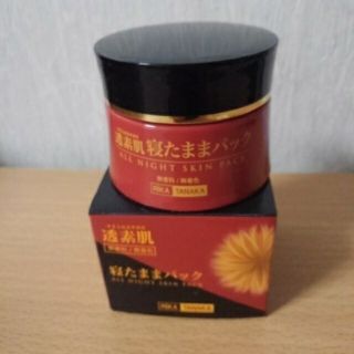 【ヨッシー様専用】透素肌 寝たままパックの通販 by EXO 's shop