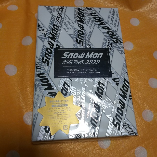 Snow Man ASIA TOUR 2D.2D.初回盤 (4DVD) 14z8VQKlHH