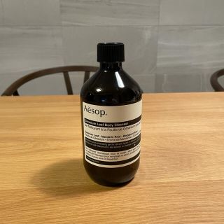 イソップ(Aesop)のAesop・空きボトル500ml(容器)