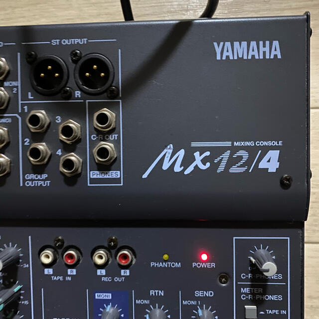 ヤマハMX12/4アナログミキサー yamaha ヤマハMX12/4アナログミキサー yamaha