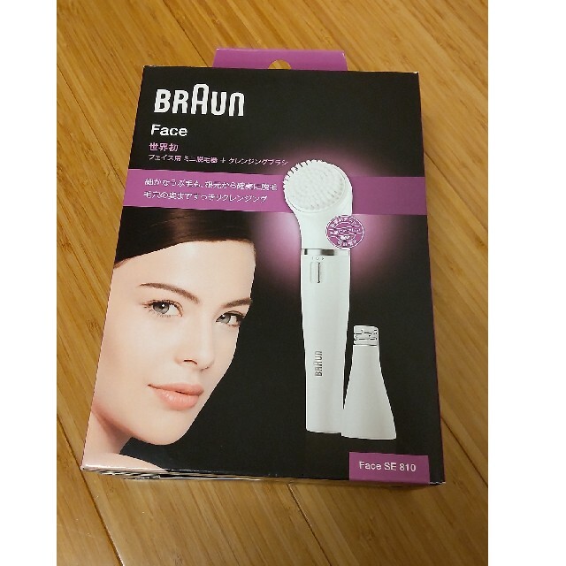 BRAUN(ブラウン)のブラウン フェイス用 ミニ脱毛器＋クレンジングブラシ コスメ/美容のメイク道具/ケアグッズ(その他)の商品写真