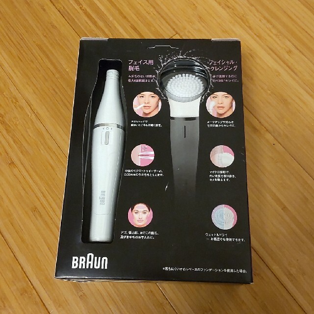 BRAUN(ブラウン)のブラウン フェイス用 ミニ脱毛器＋クレンジングブラシ コスメ/美容のメイク道具/ケアグッズ(その他)の商品写真