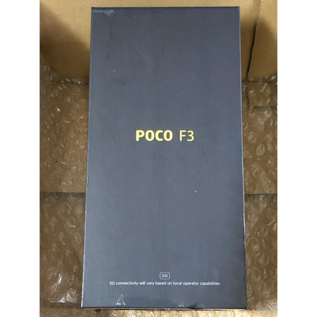 ANDROID(アンドロイド)の最新型 新品 未開封 POCO F3 ブルー with5G global版 ♪ スマホ/家電/カメラのスマートフォン/携帯電話(スマートフォン本体)の商品写真