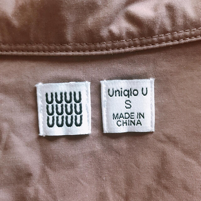 UNIQLO(ユニクロ)のユニクロＵ オープンカラーシャツ メンズのトップス(シャツ)の商品写真