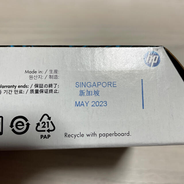 HP 3WX07A HP72B インクカートリッジ フォトブラック 130ml インテリア/住まい/日用品のオフィス用品(OA機器)の商品写真