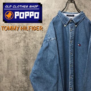 トミーヒルフィガー(TOMMY HILFIGER)のトミーヒルフィガー☆ワンポイントフラッグ刺繍ロゴビッグデニムシャツ 90s(シャツ)