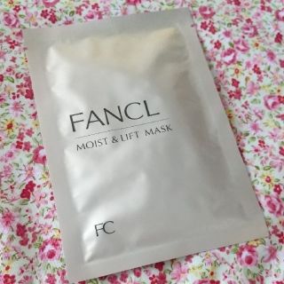 ファンケル(FANCL)の♥新品未開封♥ファンケル  モイスト  リフト マスクa(パック/フェイスマスク)