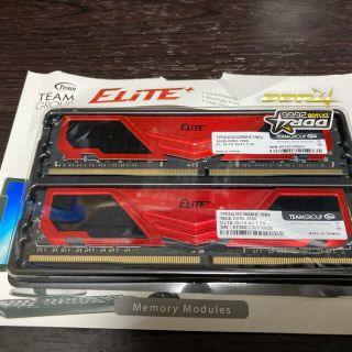 DDR4 2666 16GB2枚(PCパーツ)