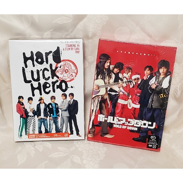 期間限定送料無料 DVD V6 映画 ホールドアップダウン Hard Luck HERO