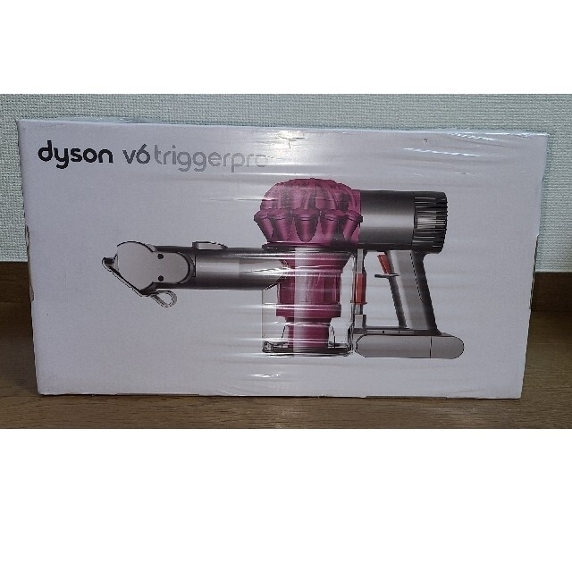 dyson V6 triggerpro　掃除機