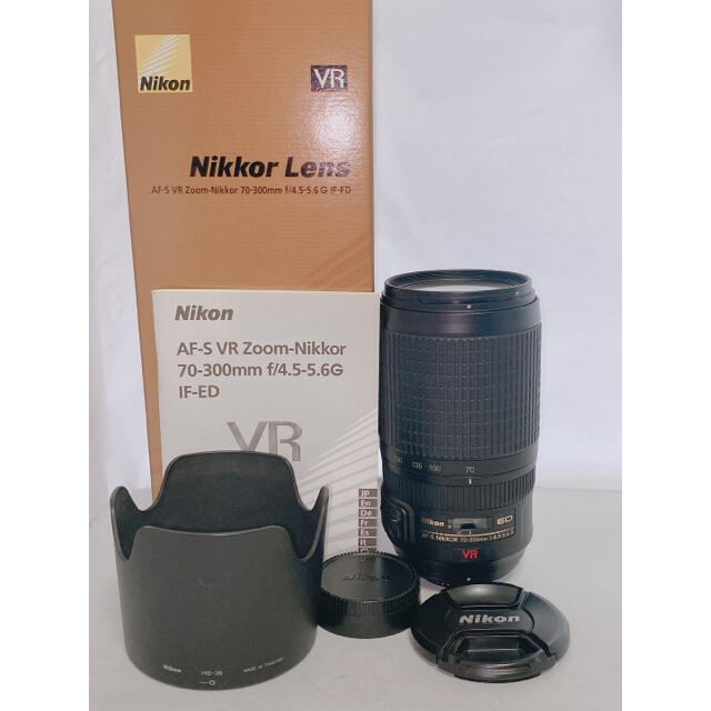 割り引く Nikon AF-S 70-300mm f4.5-5.6G ED VR レンズ(ズーム