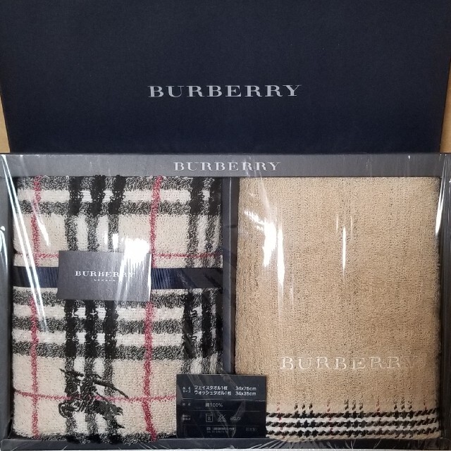 BURBERRY(バーバリー)のBURBERRYフェイスタオル・スカイ☆ノバチェック・ベージュ レディースのファッション小物(ハンカチ)の商品写真