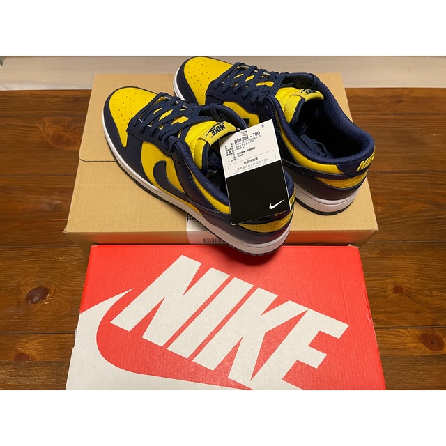 NIKE DUNK LOW Varsity Maize 27 ナイキ ダンクロー