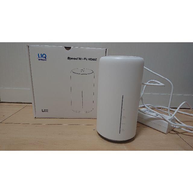 Speed Wi-fi HOME L02