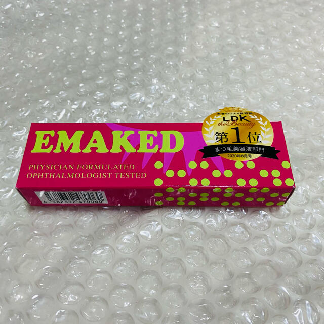 EMAKED エマーキッド まつげ美容液