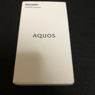 AQUOS SENSE4 SH-M15 SIMフリー シルバー(スマートフォン本体)