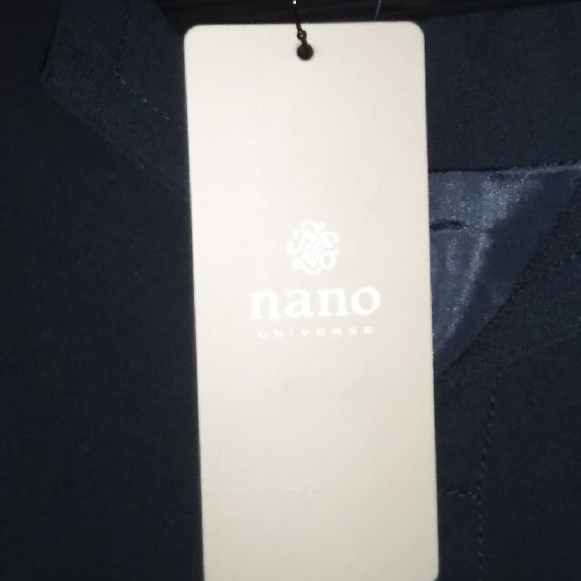 nano・universe - じゅ様専用 【新品未使用】nano・universe の通販 by