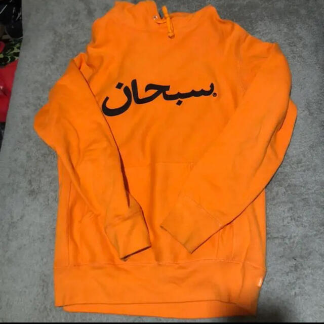 Supreme Arabic シュプリーム　アラビック　パーカー　hoodie