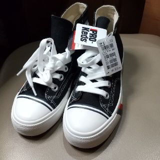 プロケッズ(PRO-Keds)のプロケッズス ハイスニーカー黒 22.5cm(スニーカー)