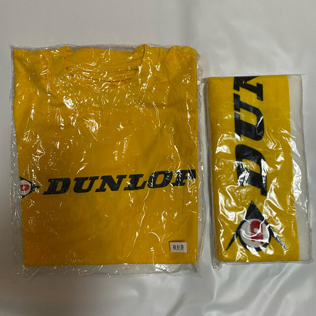 DUNLOP(ダンロップ)の【ロンリーウルフ様専用】DUNLOPTシャツ&スポーツタオル メンズのトップス(Tシャツ/カットソー(半袖/袖なし))の商品写真